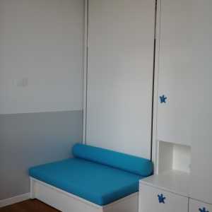 Otroške in mladinske sobe