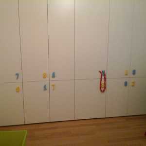 Otroške in mladinske sobe